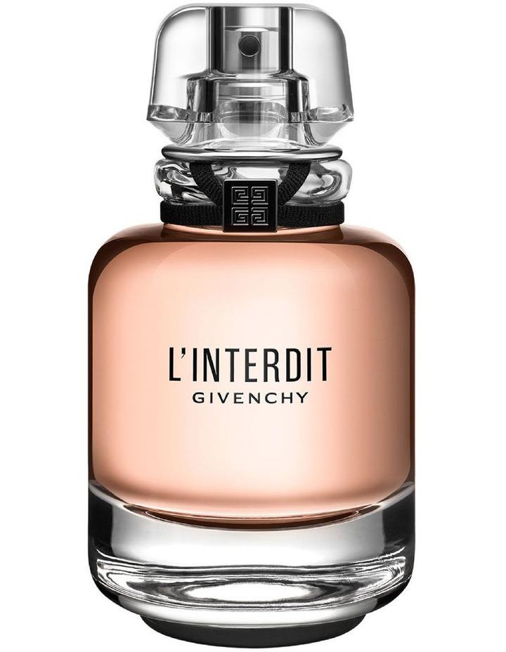 Givenchy L' Interdit EDP 50ml